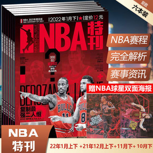 赫拉克勒斯前锋：希望俱乐部把我卖了，这样他们能赚很多钱（赫拉克勒斯前锋表态：愿被出售，助俱乐部大赚一笔）